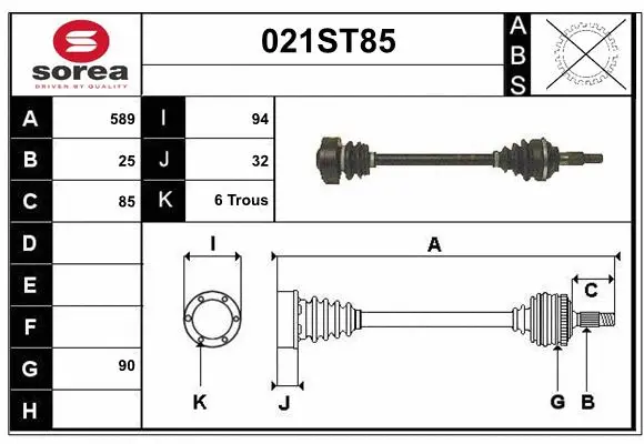 Arbre de transmission STARTCAR 021ST85