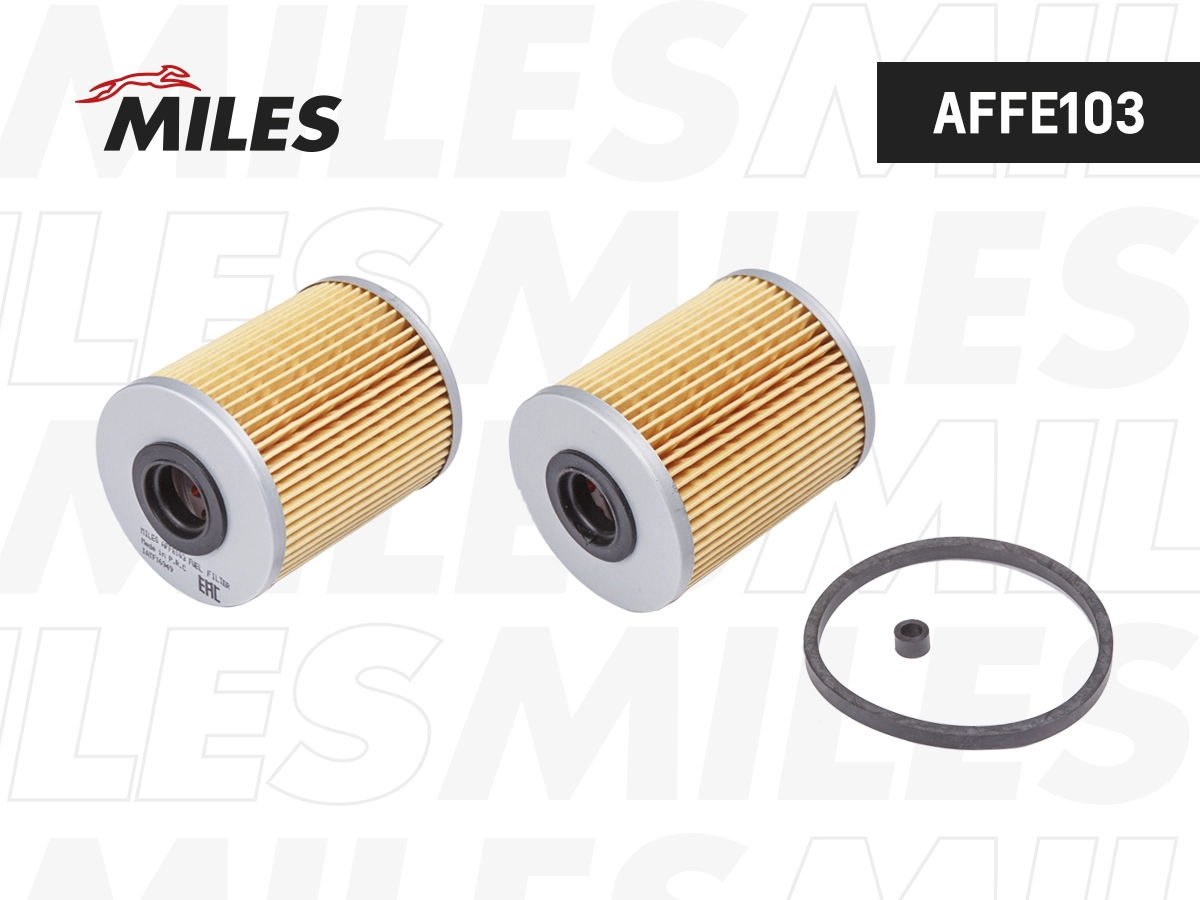 Filtre à carburant MILES AFFE103