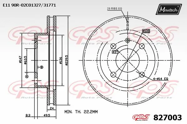 Disque de frein MAXTECH 827003