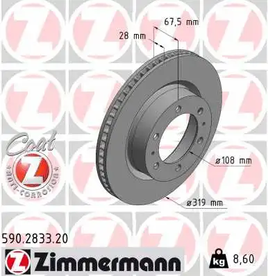 Disque de frein ZIMMERMANN 590.2833.20