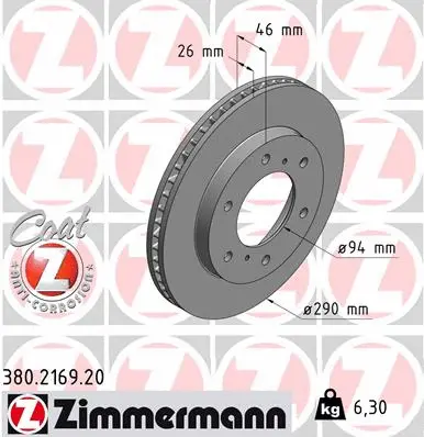 Disque de frein ZIMMERMANN 380.2169.20