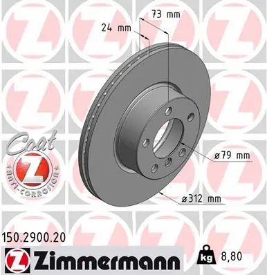 Disque de frein ZIMMERMANN 150.2900.20