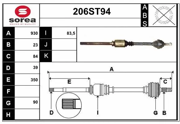 Arbre de transmission STARTCAR 206ST94