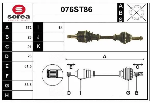 Arbre de transmission STARTCAR 076ST86