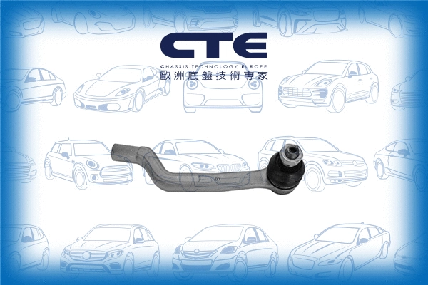 Rotule de barre de connexion CTE CTE21001R