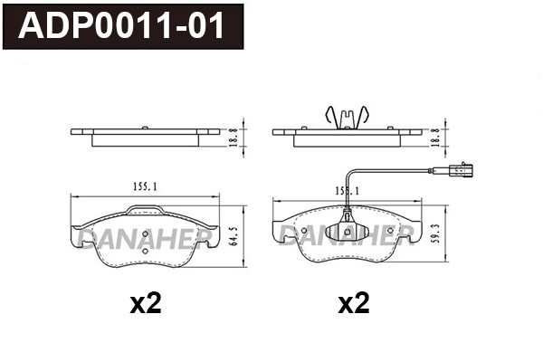 Kit de plaquettes de frein, frein à disque DANAHER ADP0011-01