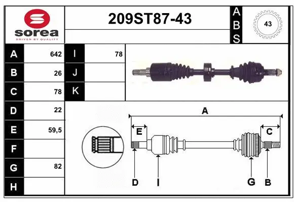 Arbre de transmission STARTCAR 209ST87-43