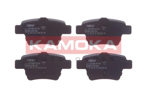 Kit de plaquettes de frein, frein à disque KAMOKA JQ1013568