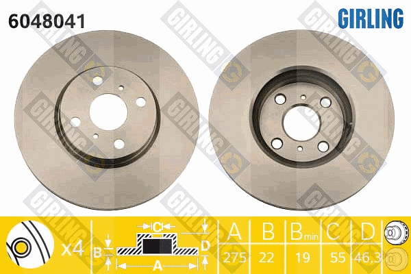 Disque de frein GIRLING 6048041