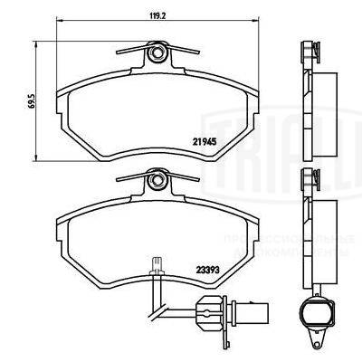 Kit de plaquettes de frein, frein à disque TRIALLI PF 4164