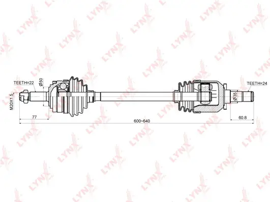 Arbre de transmission LYNXAUTO CD-4601