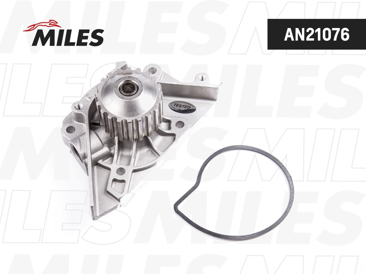Pompe à eau, refroidissement du moteur MILES AN21076