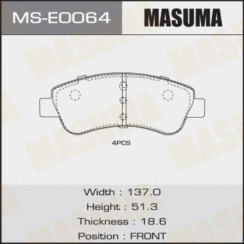 Jeu de mâchoires de frein MASUMA MS-E0064