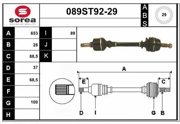 Arbre de transmission STARTCAR 089ST92-29