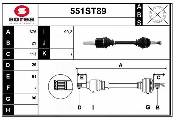 Arbre de transmission STARTCAR 551ST89
