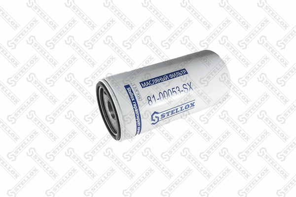 Filtre à huile STELLOX 81-00053-SX