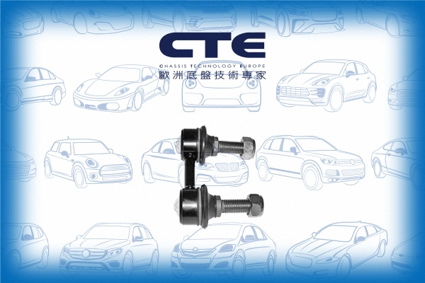 Entretoise/tige, stabilisateur CTE CSL09016