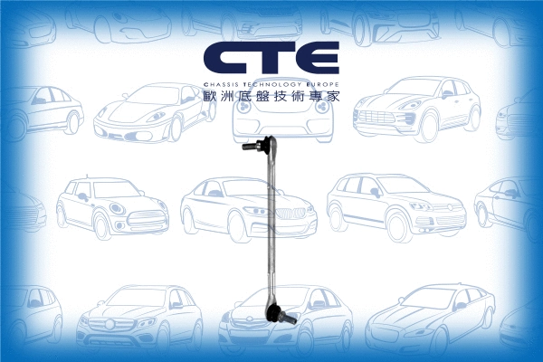 Entretoise/tige, stabilisateur CTE CSL21024L