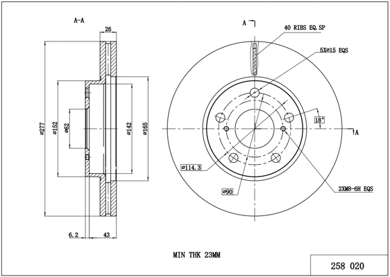 Disque de frein HART 258 020