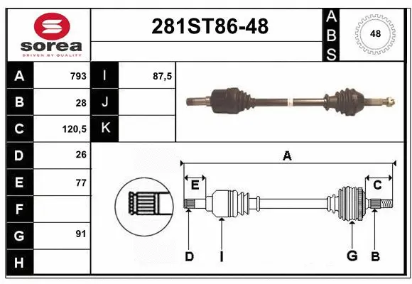 Arbre de transmission STARTCAR 281ST86-48