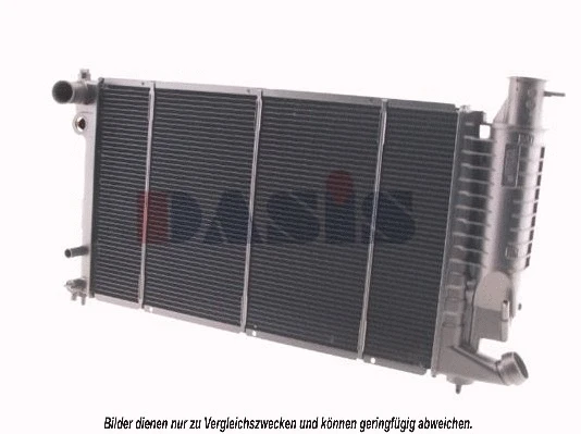 Radiateur, refroidissement du moteur AKS DASIS 060720N