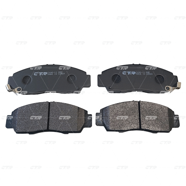 Kit de plaquettes de frein, frein à disque CTR GK0329