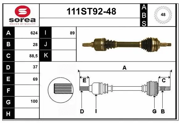 Arbre de transmission STARTCAR 111ST92-48