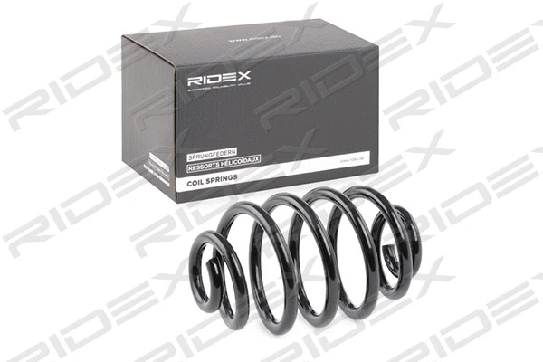 Ressort de suspension RIDEX 188C0005