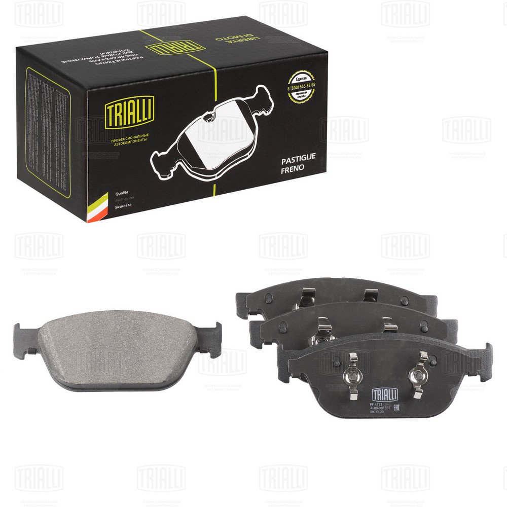 Kit de plaquettes de frein, frein à disque TRIALLI PF 4171