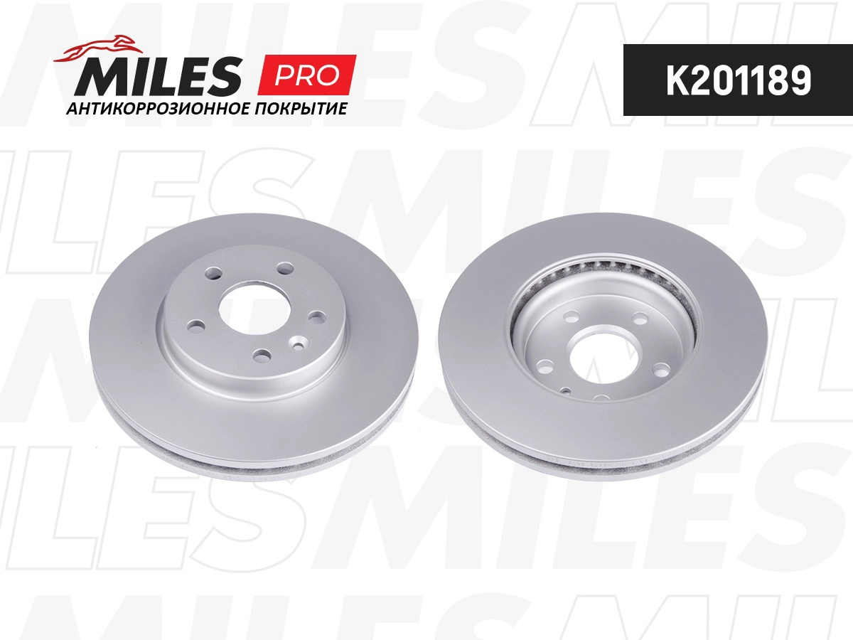 Disque de frein MILES K201189