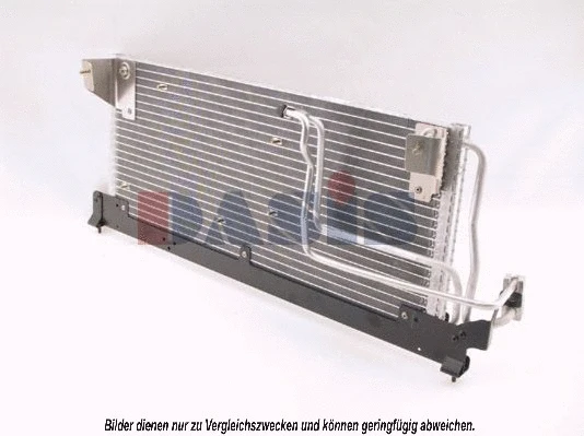 Condenseur, climatisation AKS DASIS 152660N