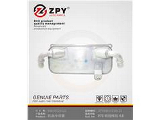 Radiateur d'huile ZPY 948 107 281 22