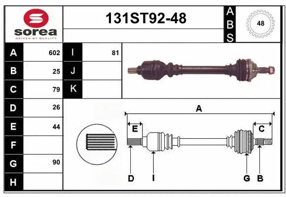 Arbre de transmission STARTCAR 131ST92-48