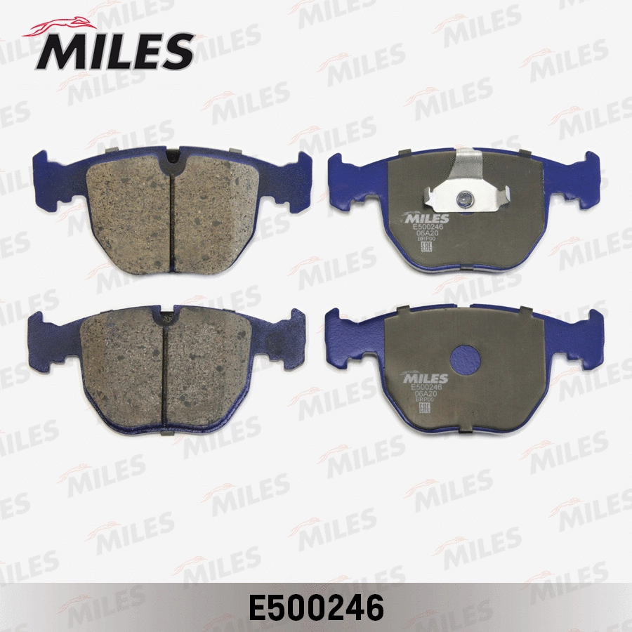 Kit de plaquettes de frein, frein à disque MILES E500246