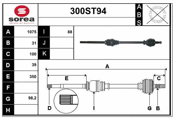 Arbre de transmission STARTCAR 300ST94