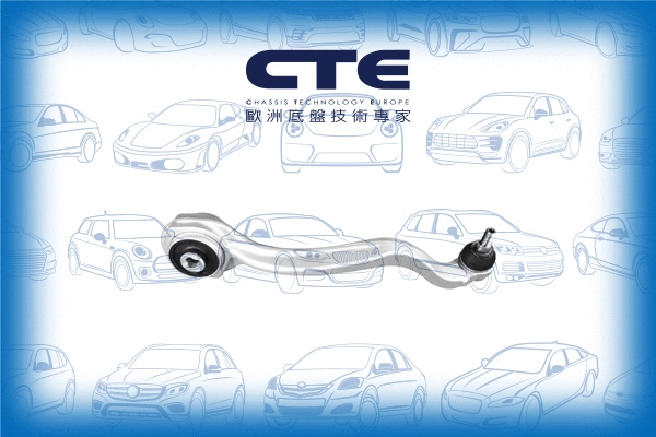 Bras de liaison, suspension de roue CTE CS-2142R