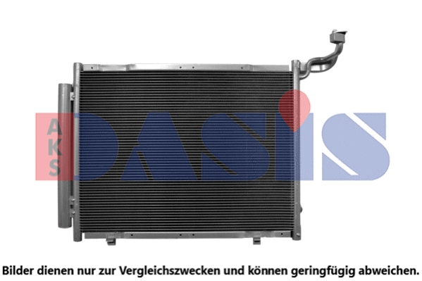 Condenseur, climatisation AKS DASIS 092034N