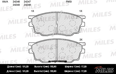 Kit de plaquettes de frein, frein à disque MILES E100189