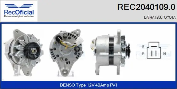 Alternateur RECOFICIAL REC2040109.0