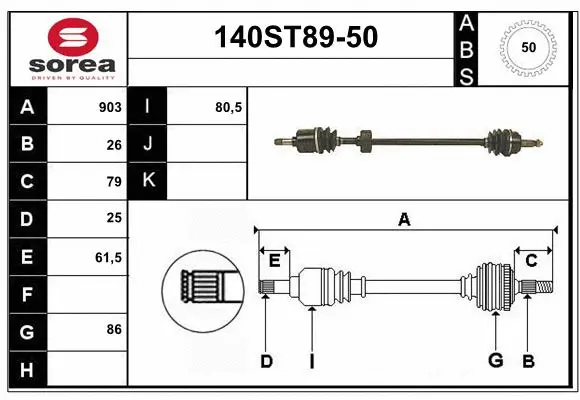 Arbre de transmission STARTCAR 140ST89-50