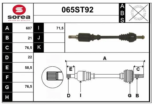 Arbre de transmission STARTCAR 065ST92