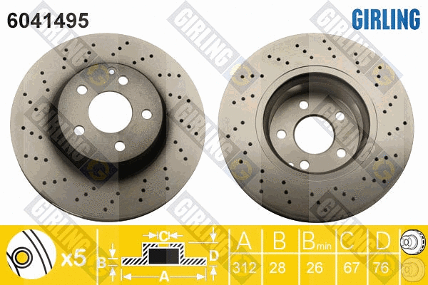 Disque de frein GIRLING 6041495