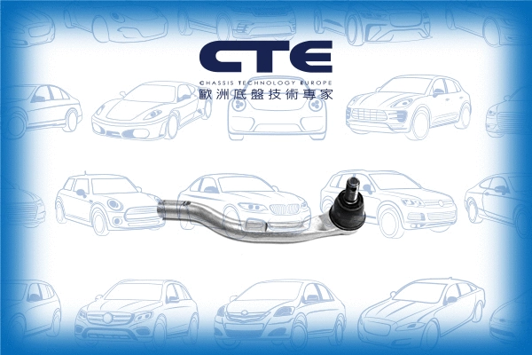 Rotule de barre de connexion CTE CTE01010L