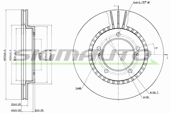 Disque de frein SIGMAUTO DBA979V