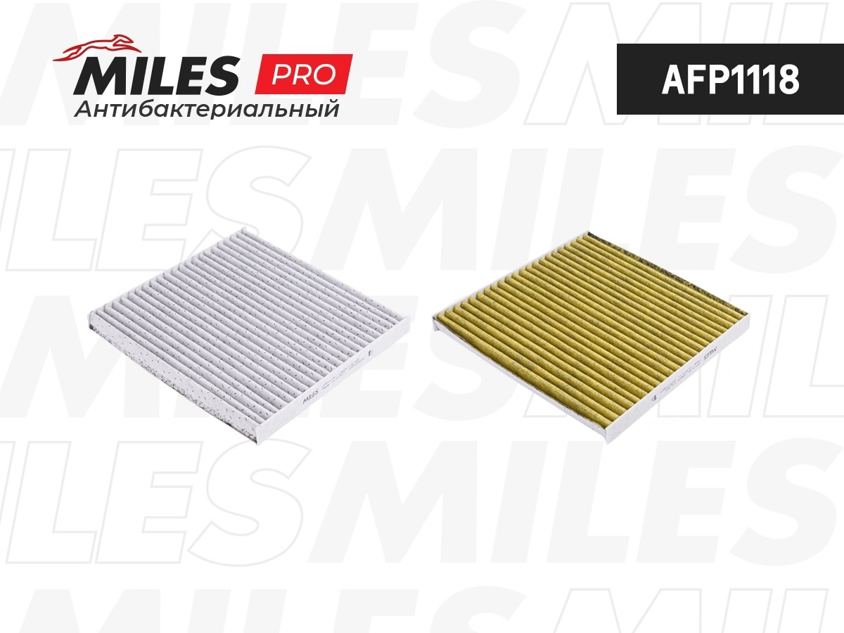 Filtre, air de l'habitacle MILES AFP1118