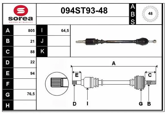 Arbre de transmission STARTCAR 094ST93-48