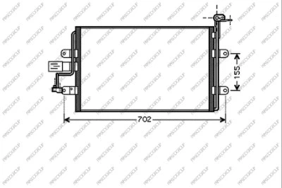 Condenseur, climatisation PRASCO ST420C001