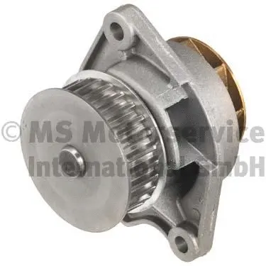 Pompe à eau, refroidissement du moteur KOLBENSCHMIDT 50005137