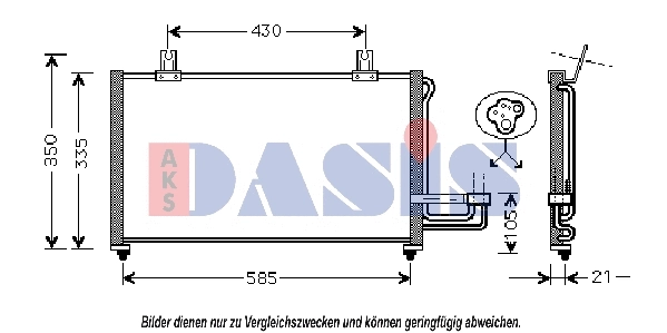 Condenseur, climatisation AKS DASIS 522045N