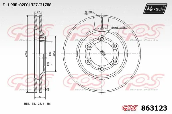 Disque de frein MAXTECH 863123